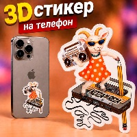 НГ27-22-11