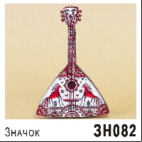 ЗН082