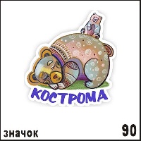 Г23-090