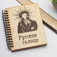 Блокнот Русское солнце  фанера A6 15х12_1