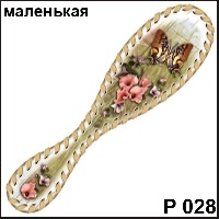 Розовые маки_1