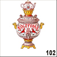 Г23-102