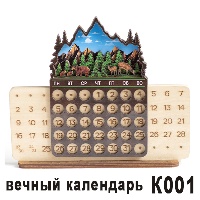 К001