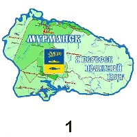 Магнит Мурманск (карта) - Г214/001