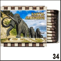 Г430-034