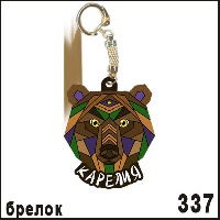 Г19-337