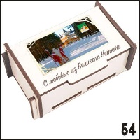 Шкатулка Великий Устюг_1