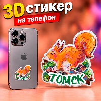 Г1-1012