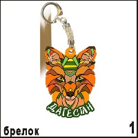 Г761-001