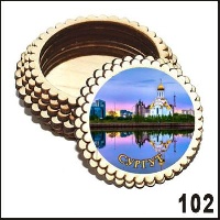 Шкатулка Сургут 7,5х7,5х3,5_1