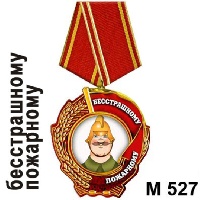 М 527