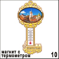 Магнит Каргополь (ключ-термометр)_1