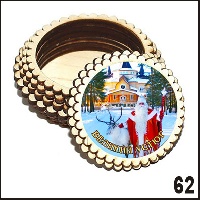 Г14-062
