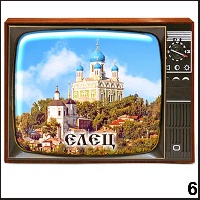Сувенир Магнит Елец (телевизор) - купить Г263/006