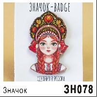 ЗН078