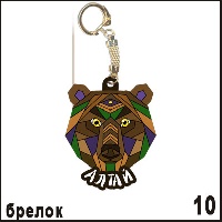 Г301-010