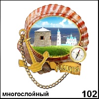 Магнит Елабуга_1