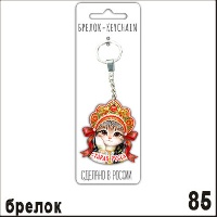 Г682-085