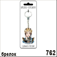 Г4-762