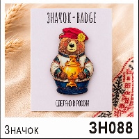 ЗН088