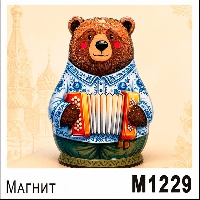 м1229