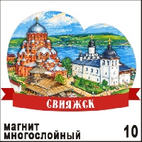 Г778-010