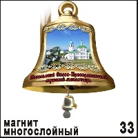 Г335-033