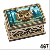 Г19-467