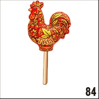 Г41-084