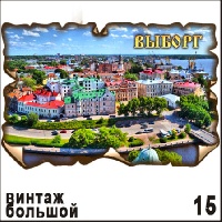 Г601-015