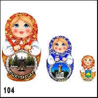 Магнит 104 Ваше изображение в ассортименте 5,6х10_1