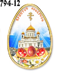 Магнит Пасхальный (яйцо)_1