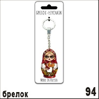 Г41-094