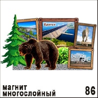 Г674-086