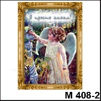 Сувенир Ангелочки - купить М408/2