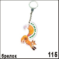 Г682-115