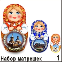 Матрешки Микунь (матрёшки)_1