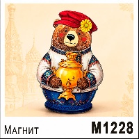 м1228