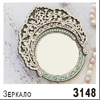 З148