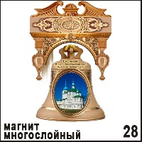 Г335-028