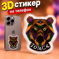 Ф711