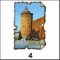 Магнит Коломна (винтаж)_1