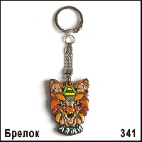 Брелок 341 Ваше изображение Лиса 4.5х3_1