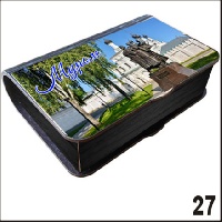 Г73-027