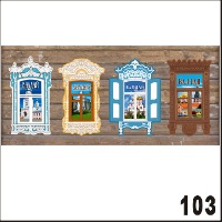 Г13-103