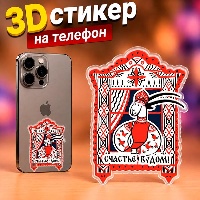 НГ27-22-05