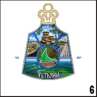 Г779-006