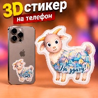 НГ27-22-01