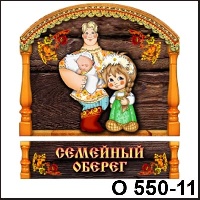 Семейные арки_1