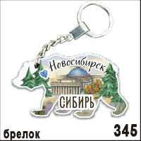 Г27-345